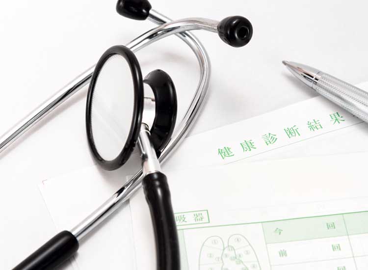 健康診断・がん検診・各種検査に対応