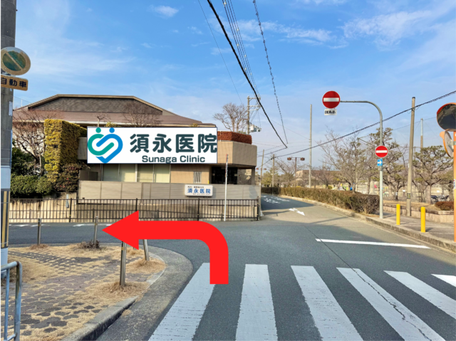 駐車場ルート①（あやめ橋方面から）