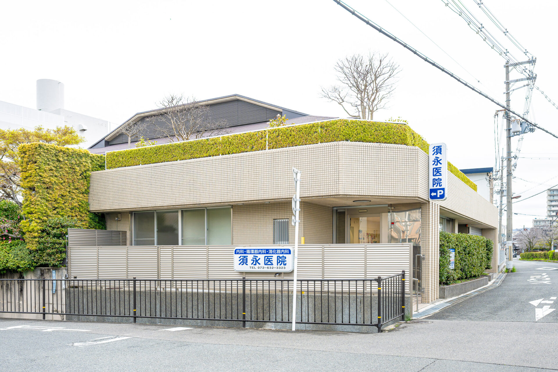 メインビジュアル01（PC）